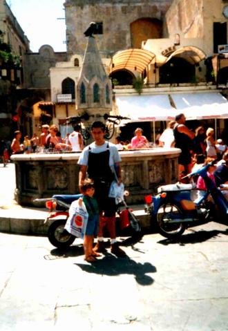 Open original Objeto digital