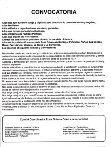 Open original Дигитални објект