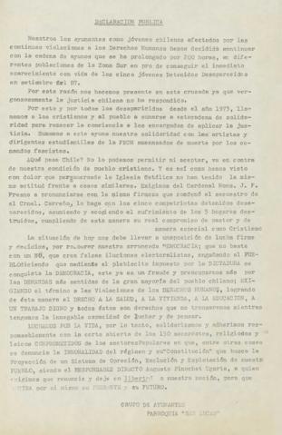 Open original Дигитални објект